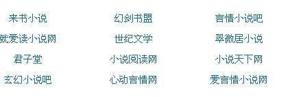 pr九天狐v最新版